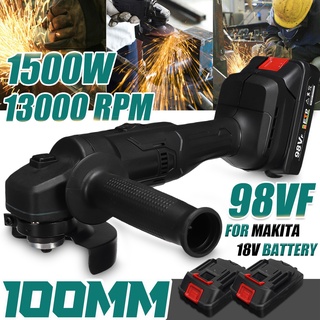 เครื่องเจียรไฟฟ้าไร้สาย 13000RPM 98VF 100 มม. สําหรับแบตเตอรี่ 18V 1500W