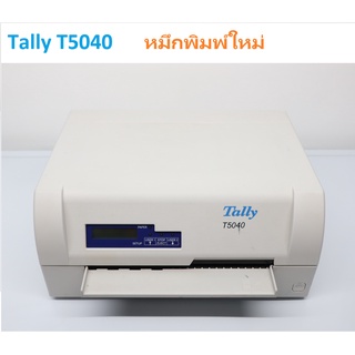 Tally T5040 Passbook printer เครื่องพิมพ์สมุดบัญชี เปลี่ยนหมึกพิมพ์ให้ใหม่  มือสอง