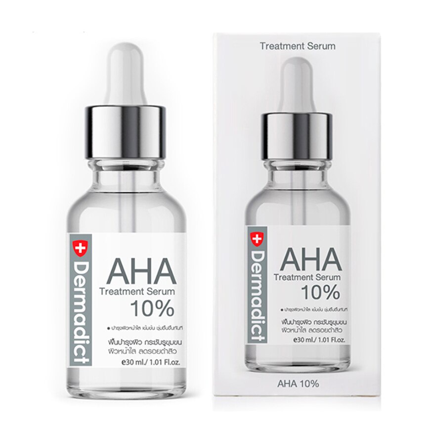 DERMADICT เดิมมาดิก เอเอชเอ ทรีทเมนท์ ซีรั่ม 30 มล. ช่วยบำรุงผิว ช่วย ...