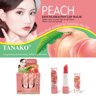 ลิป ลิปมัน ลิปบาล์ม ลิปมันพีช บำรุงริมฝีปาก TANAHO PEACH ช่วยให้ปากชุ่มชื้น แก้ปากแห้ง ปากดำ