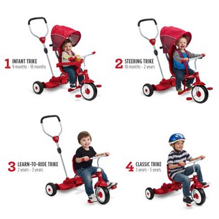 Radio Flyer Deluxe Ride &amp; Stand Stroll N Trike จักรยานสามล้อสุดคุ้ม ใช้ตั้งแต่เด็กเล็กถึงเด็กโต