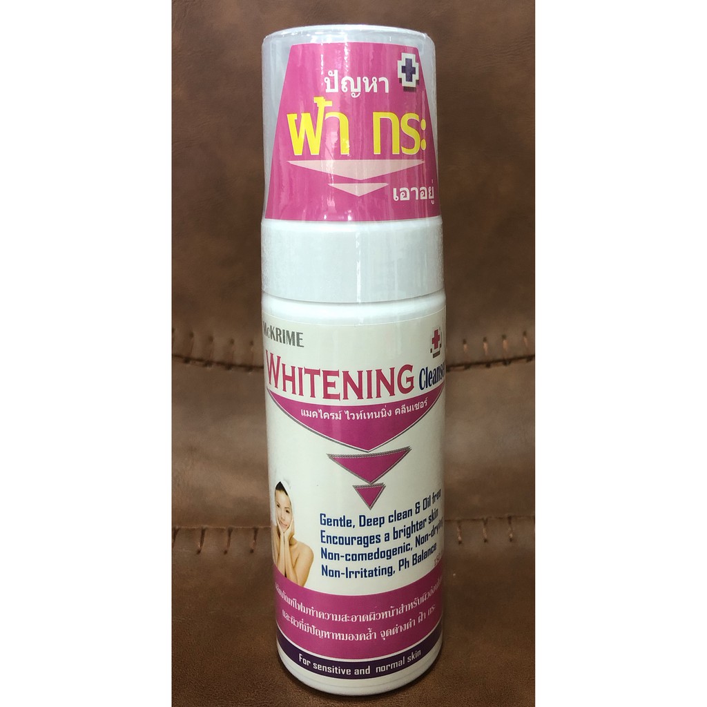 Mckrime Whitening Cleanser 150ml สำหรับฝ้า กระ ผิวใส