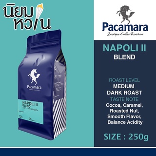 Pacamara Napoli II Blend 250g