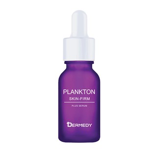 DERMEDY PLANKTON PLUS SERUM เดอร์มีดี แพลงก์ตอน พลัส เซรั่ม 15มล.