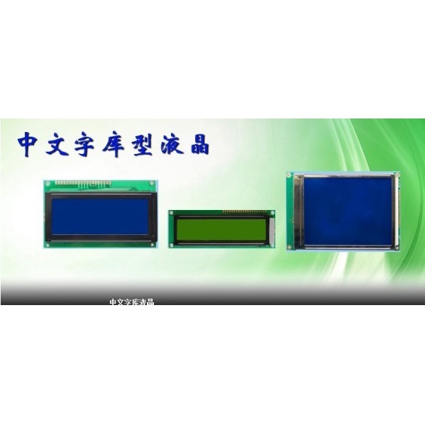 YY ความเข้ากันได้สากลใหม่21603VSS-01