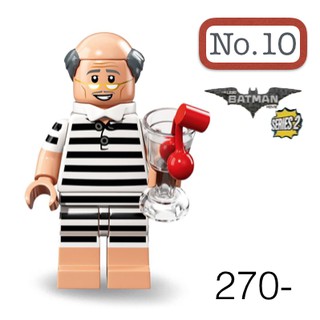 Lego_minifigure_series Batman2 NO10