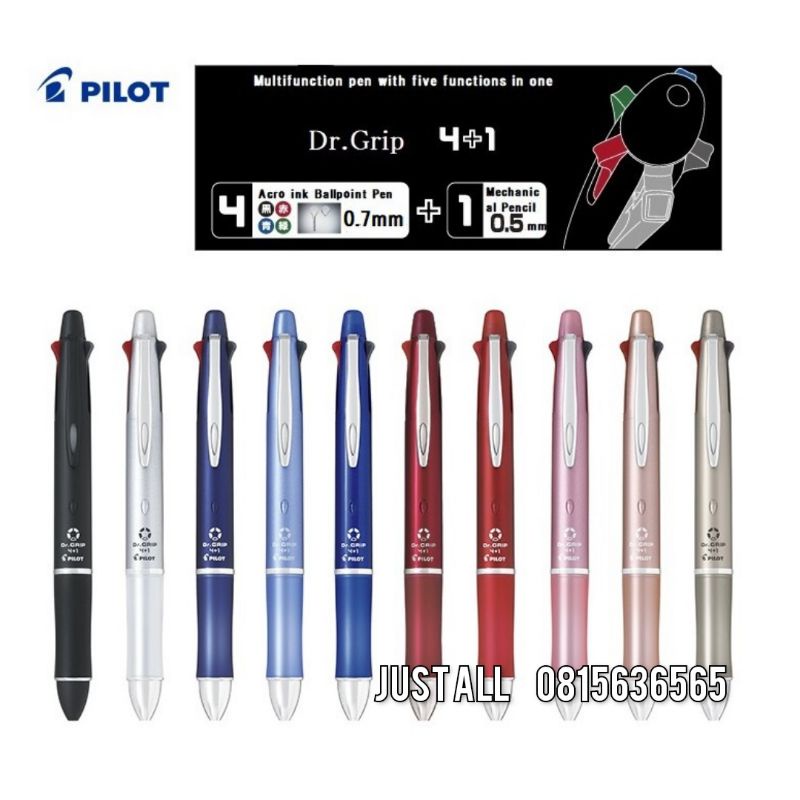 💥ฟรีซองหนัง💥[ครบรุ่น 0.3/0.5/0.7] Pilot Dr.Grip 4+1 ปากกาลูกลื่น 4 สี พร้อม ดินสอกด