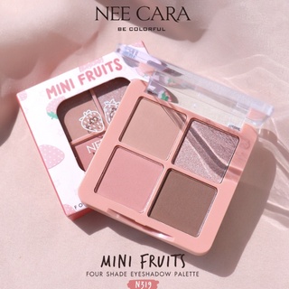 Nee Cara Mini Fruits Eyeshadow Palette #N319**ของแท้ พร้อมส่ง