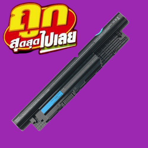 Battery เทียบ Dell Inspiron 14-3421 15-3521 15-3537 ดู Type ที่ตัวแบตว่า Type อะไร MR90Y หรือ XCMRD