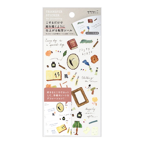 MIDORI Transfer Sticker 2581 Motif Stationery(D82581006)/สติ๊กเกอร์ Transfer ลายเครื่องเขียน แบรนด์ 
