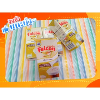 ผลิตภัณฑ์ นมตีฟอง ตราFalcon หนัก 1000 กรัม