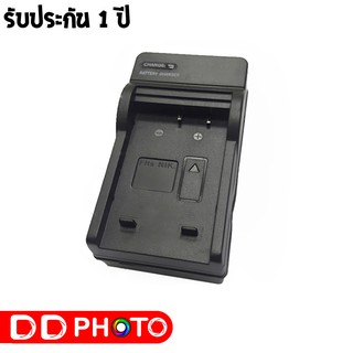 เเท่นชาร์จกล้อง Panasonic  DMW-BLE9PP