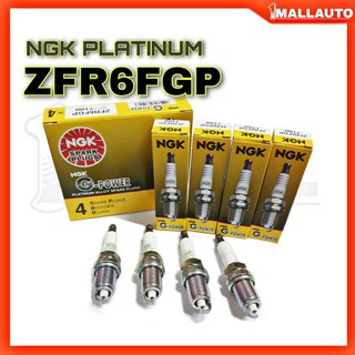 🔥ถูกสุด🔥 หัวเทียน NGK ZFR6FGP G-POWER PLATINUM 7100 หัวเทียนเข็ม (ชุด 4หัว) แท้ 100%