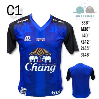 รุ่น C-01 เสื้อกีฬาสำหรับใส่ออกกำลังกายขนาด S-XL