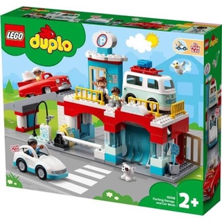 Lego Duplo 10948 Parking Garage and Car Wash/10947 Race Cars