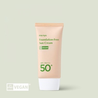 รองพื้นบางเบา Manyo Foundation-Free Sun Cream ขนาด 50 ml.