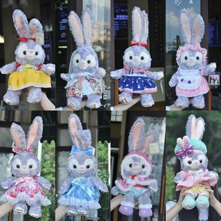 ตุ๊กตาสเตลล่าลู Stella Lou