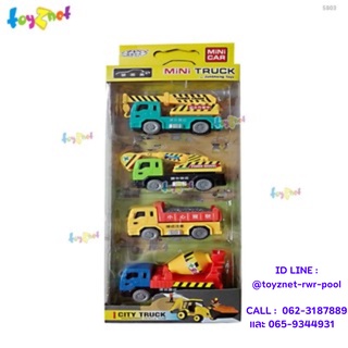 Toyznet รถก่อสร้าง รุ่น 5803_1