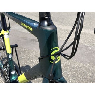 supersix evo 2020 rim brake