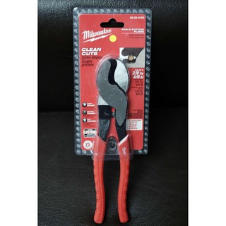 กรรไกรตัดลวดเคเบิ้ล Milwaukee Cable Cutting Pliers รหัส 48-22-6104