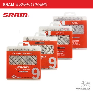 โซ่จักรยาน SRAM 9 สปีด พร้อมข้อต่อโซ่ 114link CHAIN