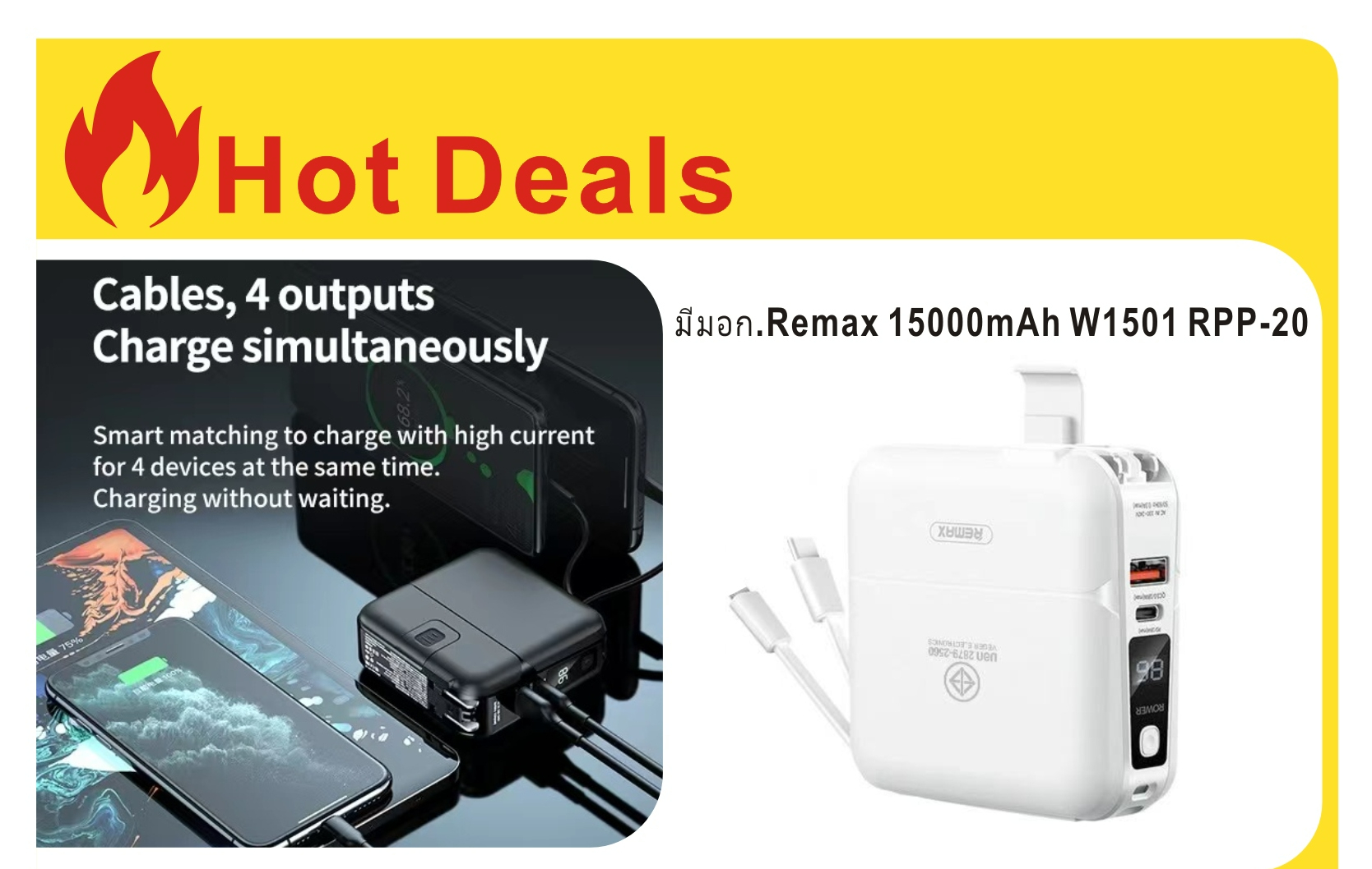 orsen_official_store, ร้านค้าออนไลน์ | Shopee Thailand