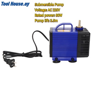 【ราคาต่ำสุด】เครื่องปั๊มจุ่ม 80W 3.5 เมตรสําหรับมอเตอร์ Cnc Spindle Cn Plug 220V