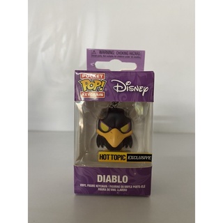 Funko Pop Keychain Maleficent Diablo Disney (Exclusive)