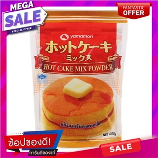 ยามาโมริแป้งสำหรับทำแพนเค้ก 400กรัม เครื่องปรุงรสและเครื่องเทศ Yamamori flour for making pancakes 400 grams