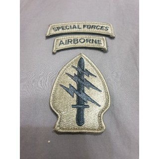 อาร์มมัลติแคม us army special forces
