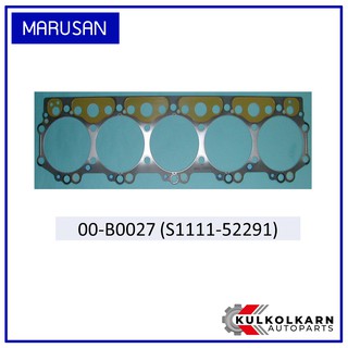 MARUSAN ปะเก็นฝาไฟ HINO 21,548cc. V10 เครื่อง V22D (00-B0027)