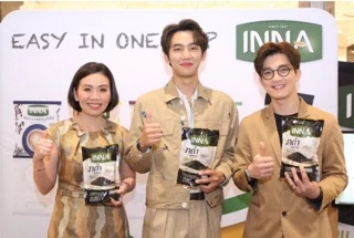 ✅Inna งาดำปรุงสำเร็จอินน่า ขนาด 300 กรัม[12 ซอง*25กรัม]📢 เจ