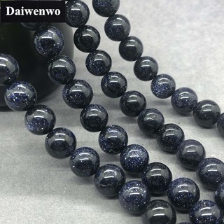 Blue Sand Stone Beads สีฟ้าหินทรายลูกปัด 4-12 มิลลิเมตรรอบธรรมชาติหลวมหินลูกปัด Diy สำหรับเครื่องประดับ