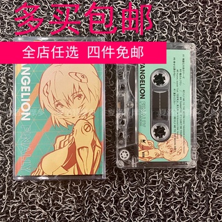 EVANGELION FINALLY Evangelion 25th Anniversary Collection Tape Cassette EVA Ayanami Transparent Edition