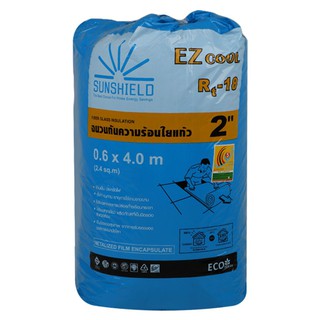 ฉนวนใยแก้วกันความร้อน SUNSHIELD 2 นิ้ว 0.6x4 ม. ฉนวน ใยแก้ว กันความร้อน SUNSHIELD MET 2"0.6X4M ช่วยประหยัดพลังงานไฟฟ้าได