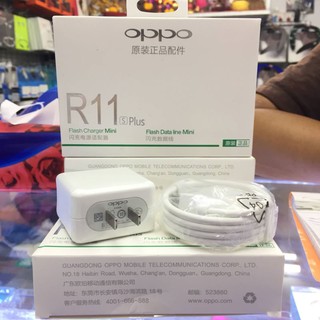 หัวชาร์จ สายชาร์จ OPPO VOOC ชุด R11 หัวชาร์จ USB รองรับ สายชาร์จ Android Fast Charge USB 3.0 หัวชาร์จ OPPO ชาร์จเร็ว