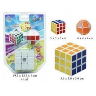 รูบิค Rubik 3x3 หมุนลื่น 3 ลูก ขนาด 19.5x13.5 cm ราคาถูก เหมาะกับมือใหม่หัดเล่น คุ้มค่า รับประกันความพอใจ รูบิก พร้อมส่ง