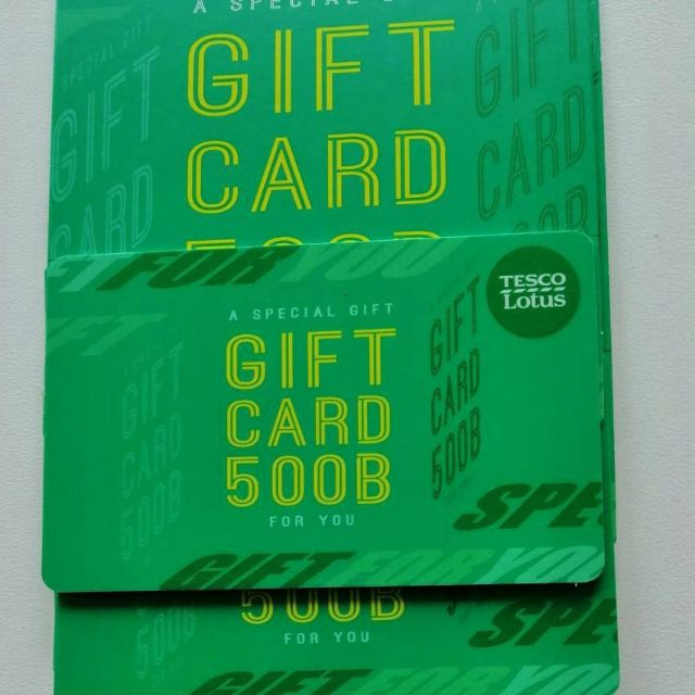 Giftcard Lotus 1000 บาท