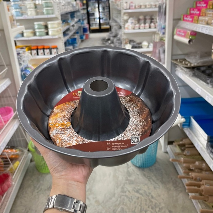 พิมพ์ปล่องเทฟล่อน พิมพ์เค้ก พิมพ์อบเค้ก พิมพ์เค้กปล่อง non-stick bundt pan