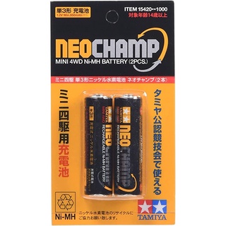 ถ่านชาร์จนีโอแชมป์ TAMIYA 15420 NEO CHAMP 900mah recharge AA battery ของแท้100%