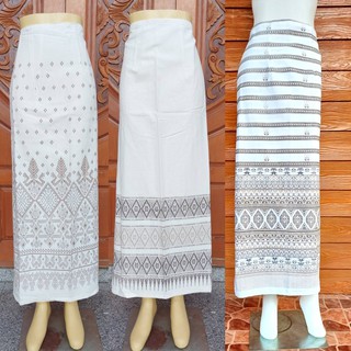 ผ้าถุงแบบผูก ผ้าซิ่นพิมพ์ลายสีขาว สำหรับใส่ไปวัดหรืองานบุญต่าง ๆ