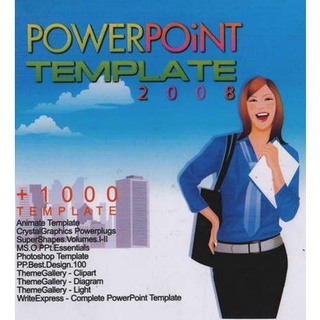 แผ่นโปรแกรมคอมพิวเตอร์ PC  Power Point Template 2008 ( 1 CD )