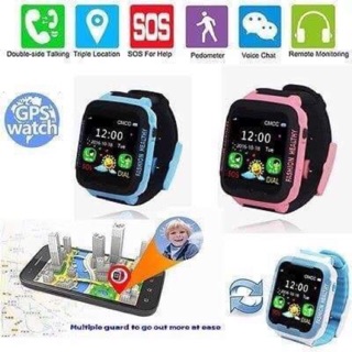 Watch kid GPS