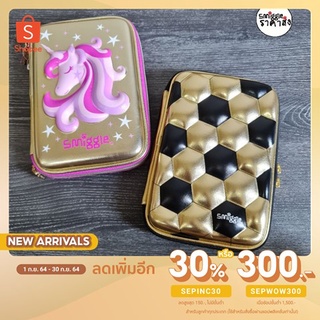 กล่องดินสอ Smiggle รุ่น Gold ของแท้ 100% มีบริการเก็ยเงินปลายทางค่าา