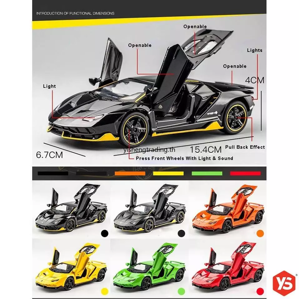 🔥ส่งไวจากไทย🔥​Transformers 5 LAMBOR CENTENARIO​ LP770 สเกล 1/32 โมเดล​รถ​เหล็ก​ มีเสียงมีไฟ​​ แลมโบ