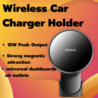 Baseus แท่นชาร์จไร้สาย Car Holder Car Mount wireless Charger ชาร์จไร้สายได้ ที่วางมือถือในรถ ที่จับมือถือ ที่ชาร์จไร้สาย