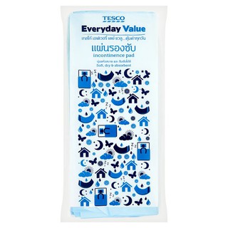 เทสโก้ เอฟเวอรี่ เดย์ แวลู แผ่นรองซับ 10 แผ่น ผ้าอนามัย Tesco Everyday Value Incontinence Pad 10pcs ผ้าอนามัย ผ้าอ้อมสำห