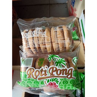 ขนมปังอบนิ่ม Roti Pong