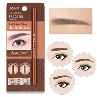 Ustar Lollipop Eyebrow ดินสอเขียนคิ้ว ที่เขียนคิ้ว เขียนคิ้ว 2in1 กันน้ำ ติดทน