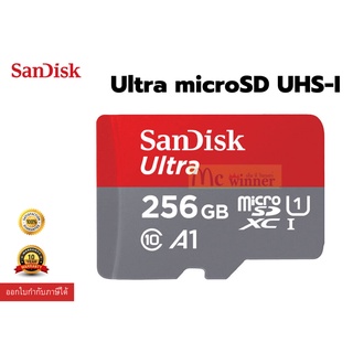 256GB MICRO SDHC CARD (ไมโครเอสดีการ์ด) SANDISK ULTRA CLASS 10 (SDSQUA4-256G-GN6MN) - รับประกัน 10 ปี